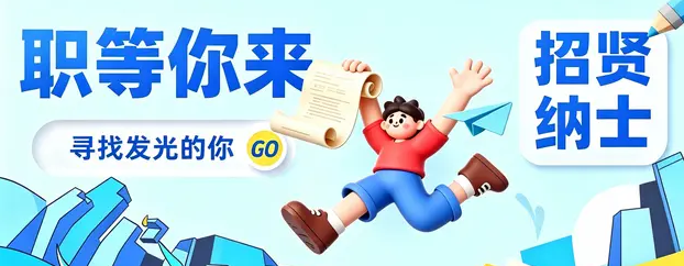 区块4874图片-2